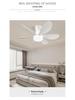 Flower-Shaped Silent LED Ceiling Fan with E27 Screw-in, Large Air Volume, Detachable Six-Blade Design