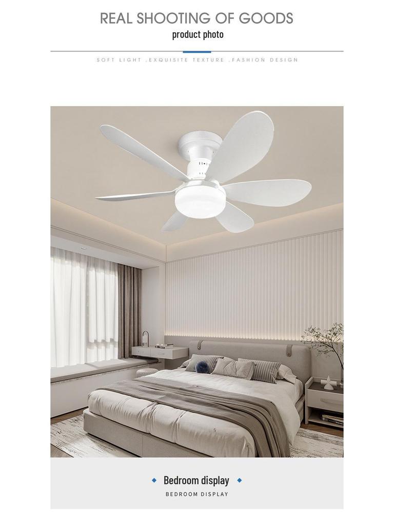 Flower-Shaped Silent LED Ceiling Fan with E27 Screw-in, Large Air Volume, Detachable Six-Blade Design