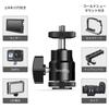 SmallRig Ball 3kg Load Head, 360° Rotation, 1/4" Screw, Capacity, 2-Pack (2059)