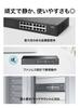 TP-Link 16-Port Gigabit LAN Hub, 1000Mbps, Metal Casing, Fanless, Energy-Saving, Rackmount, 5-Year Manufacturer's Warranty, LS1016G [Amazon.co.jp Excl