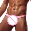 Breathable Seamless Ice Silk Men Briefs U Convex Low Waist Thong for Inside Wear