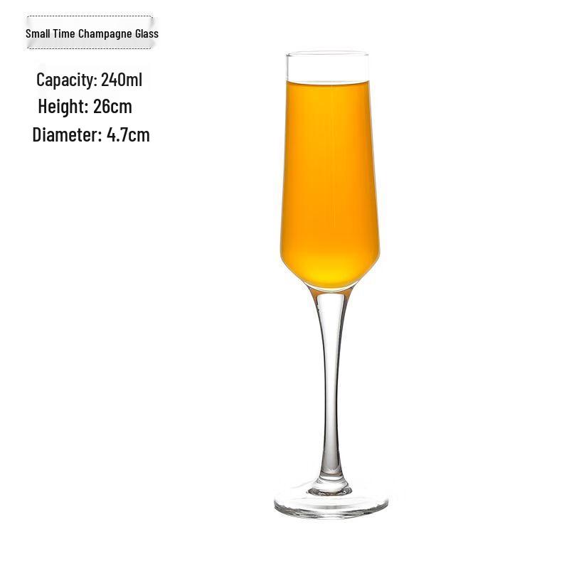 Qianxing Glass Champagne Flute Set