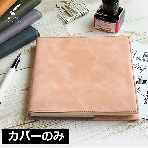 Waki Stationery Original Quo Vadis Executive Size Made in Japan Genuine Leather Notebook Cover, Waxed Leather (Cover Only), Lavender