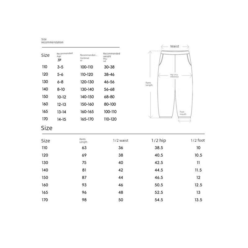 Baleno Kids Ybb Series Children's Quick-Dry Pants 2025 Summer Boys' Ice Silk Anti-Mosquito Pants Boys' Long Thin Pants