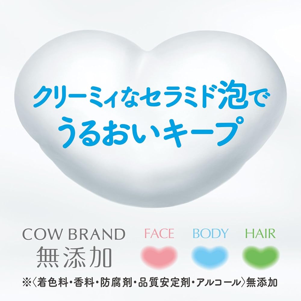 Cow Brand Additive-Free Body Soap Refill 380ml