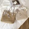 Portable Woven Fairy Style Straw Bag Ielgy Single Shoulder