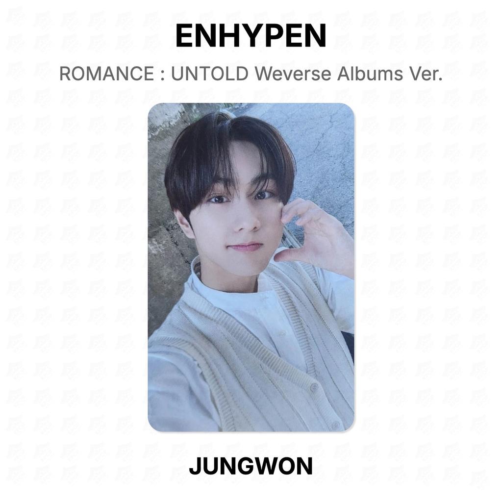 ENHYPEN ROMANTIK : UNTOLD Weverse Alben Version. Offizielle Fotokarte