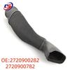 M272 Mercedes-Benz Intake Pipe - Part No. 2720900782 Compatible with 2720900282