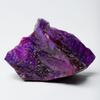 Purple Sapphire 226.10 Ct Uncut Raw Rough Natural CERTIFIED Loose Gemstone