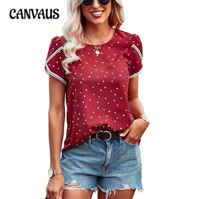 Summer Women's T-shirt Lace Splicing Temperament Elegant Short-sleeved T-shirt