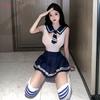 Hua Guanyu Sex Underwear One-piece Student Uniform Temptation Cosplay School Uniform Style Passion Suit