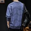 Herrtröja med gradienttryck 2025: Tungviktslångärmad, Trendig Plus Size - Vår/Höststil