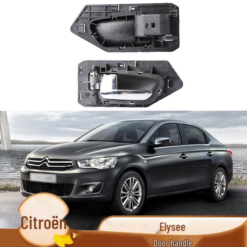 

Ручка внутренней двери Citroen Elysee (08-13) Rear Left