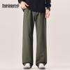 Mark Fairwhale Men's Cotton Casual Loose Straight-Leg Pants