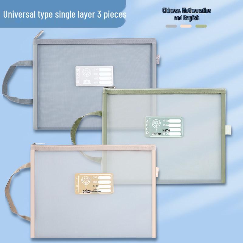 Double-Layer Zippered Document Bag for Primary School: Large Capacity for Books and Textbooks