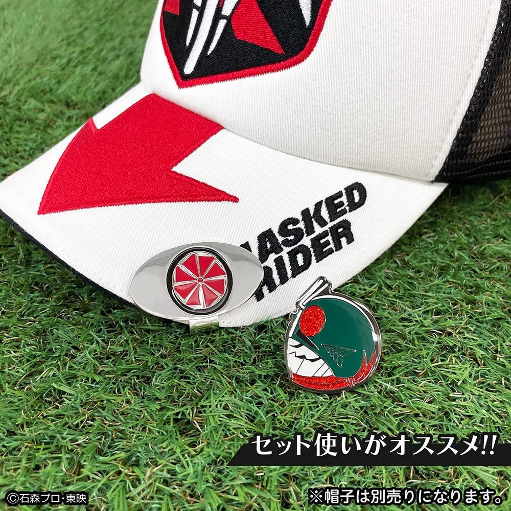 M.I.N.D. Kamen Rider Golf Ball Marker Henshin Belt Ver. Officially Licensed Magnetic Golf Ball Marker with Base Clip Japan Import
