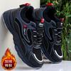 Winter men's shoes soft sole wear-resistant velvet warm cotton shoes men's leather waterproof sports shoes casual running shoes men
