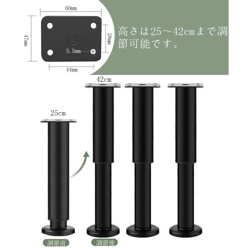 LOYELEY Telescopic Leveling Feet, Set of 4, Furniture Adjusters, Heavy-Duty Metal, Height Adjustable, Furniture Moving Pads, DIY Replacement Feet for