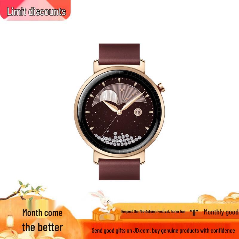 Honor Watch Fit Elegant Edition Smartwatch (CN version)