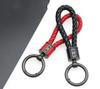 Rockyu Keychain, Men's, Women's, Braided Leather, Car Key Ring, Simple, Stylish, Lightweight, Durable, Gift,