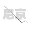 Nijing Spare Tire Crank Hoist