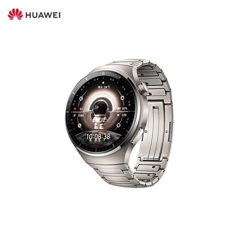 HUAWEI WATCH 4 Pro Mars Titanium Smartwatch (CN version)