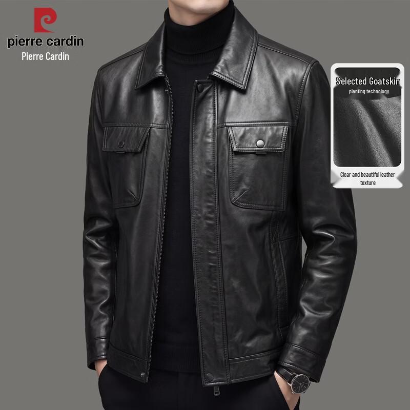 Pierre Cardin Men's Genuine Goat Leather Business Casual Jacket