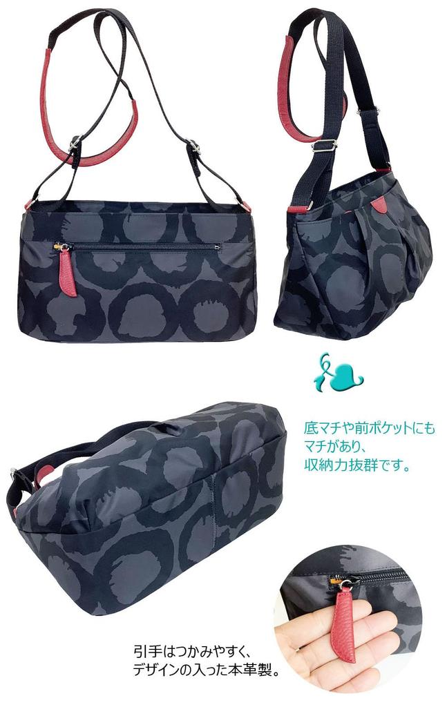 HARUBE Lightweight Nylon Crossbody Shoulder Bag, Artisan-Dyed, Elegant Design, Kyoto, Naniwaya, #E6-612 [Circle] (Gray x Red)