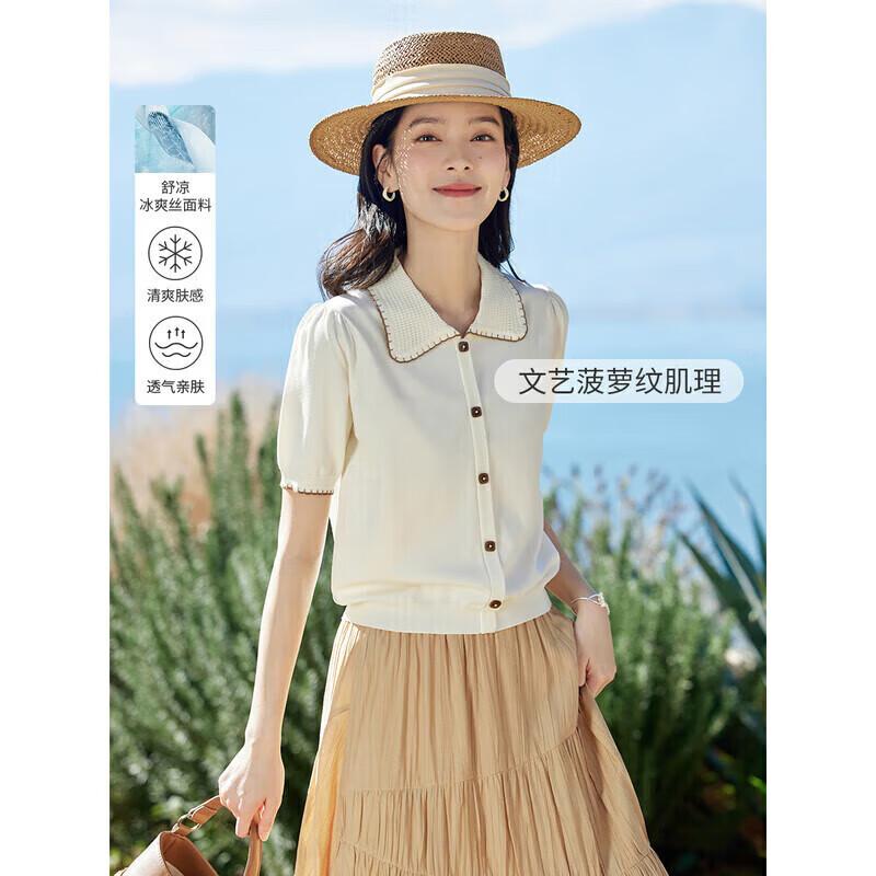 INMAN Сладкая женская вязаная футболка с воротником-лацканами M