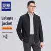 ROMON Men's Business Casual Padded Jacket