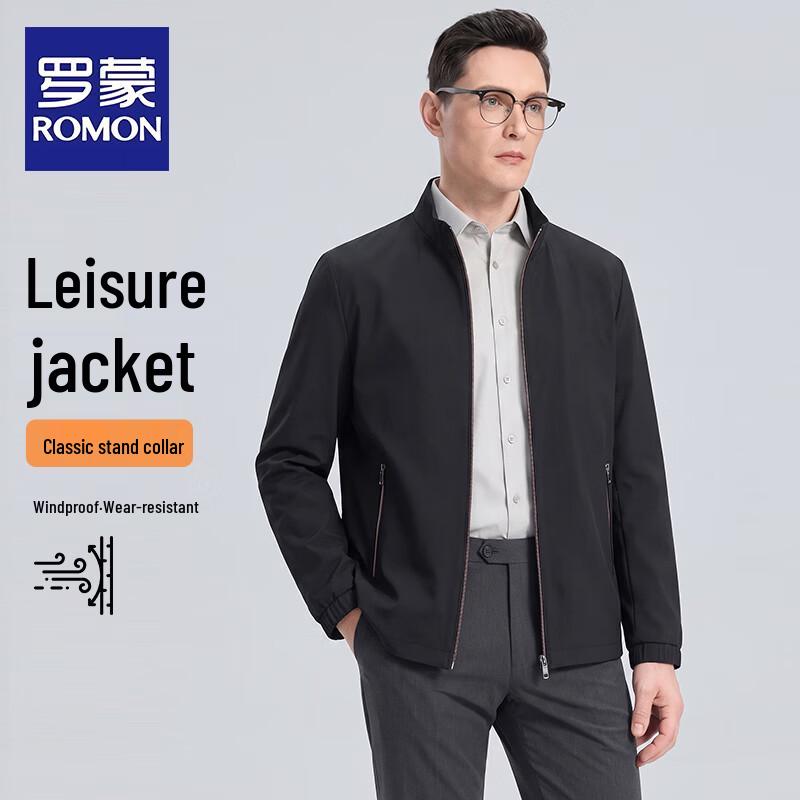 ROMON Men's Business Casual Padded Jacket