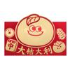 4pcs/set Blessing Words Red Pocket Cartoon Money Gift Envelope Cute Lucky Money Bag  Spring Festival