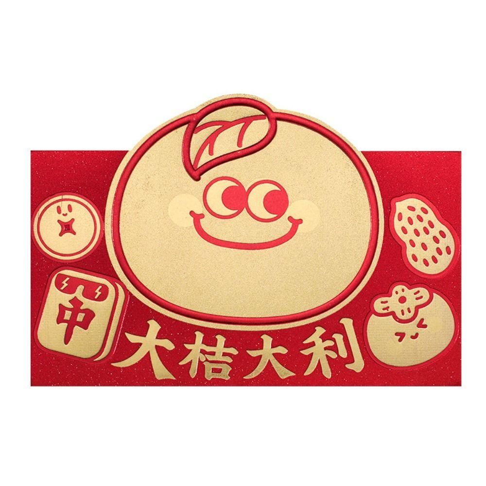 4pcs/set Blessing Words Red Pocket Cartoon Money Gift Envelope Cute Lucky Money Bag Spring Festival