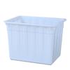 Bingyu BJ412 Thickened Plastic Storage Box