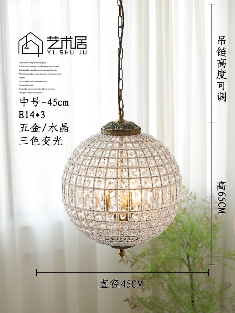 Medieval French Court Style K9 Crystal Chandelier Retro Light Luxury Globe Chandelier Living Room Bedroom LED Decorative Lamp