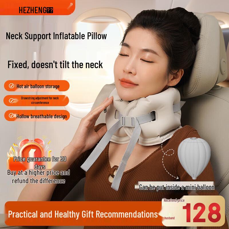 HEZHENG Inflatable Travel U-Shaped Pillow CN plug (adapter included)
