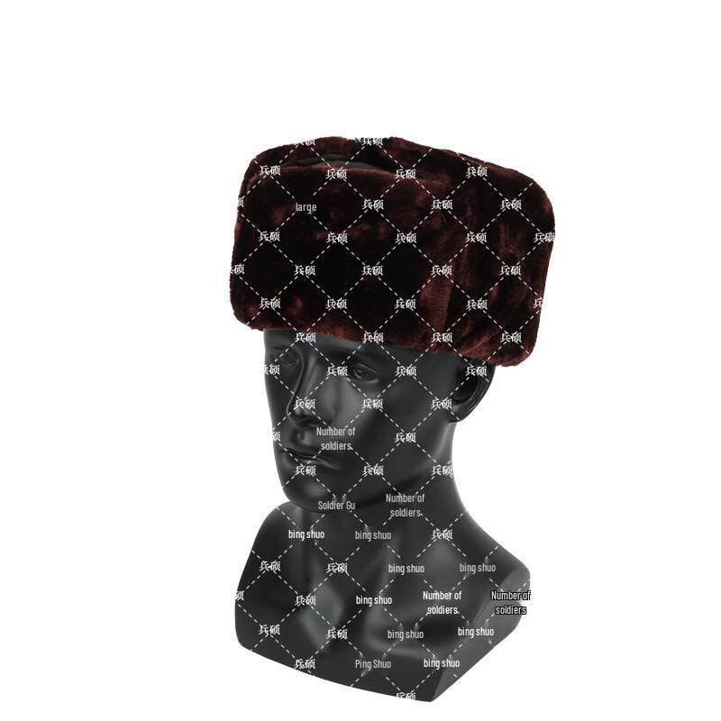 

Теплая зимняя ушанка BingShuo