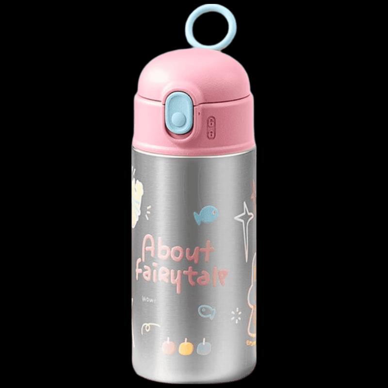 RELEAkeeper Kids Insulated Stainless Steel Water Bottle