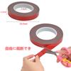 Samcos Double-Sided Tape for Cars, Super Strong, Waterproof, Heat Resistant,