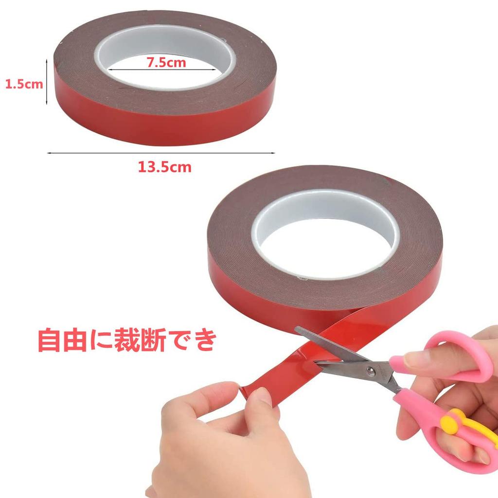 Samcos Double-Sided Tape for Cars, Super Strong, Waterproof, Heat Resistant,