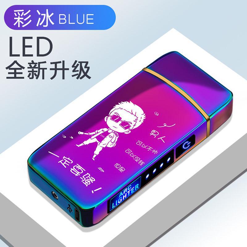Stylish Windproof Metal Electric Lighter With Dual Arc Flameless Plasma USB Rechargeable Lighter LED Power Display Touch Sensor