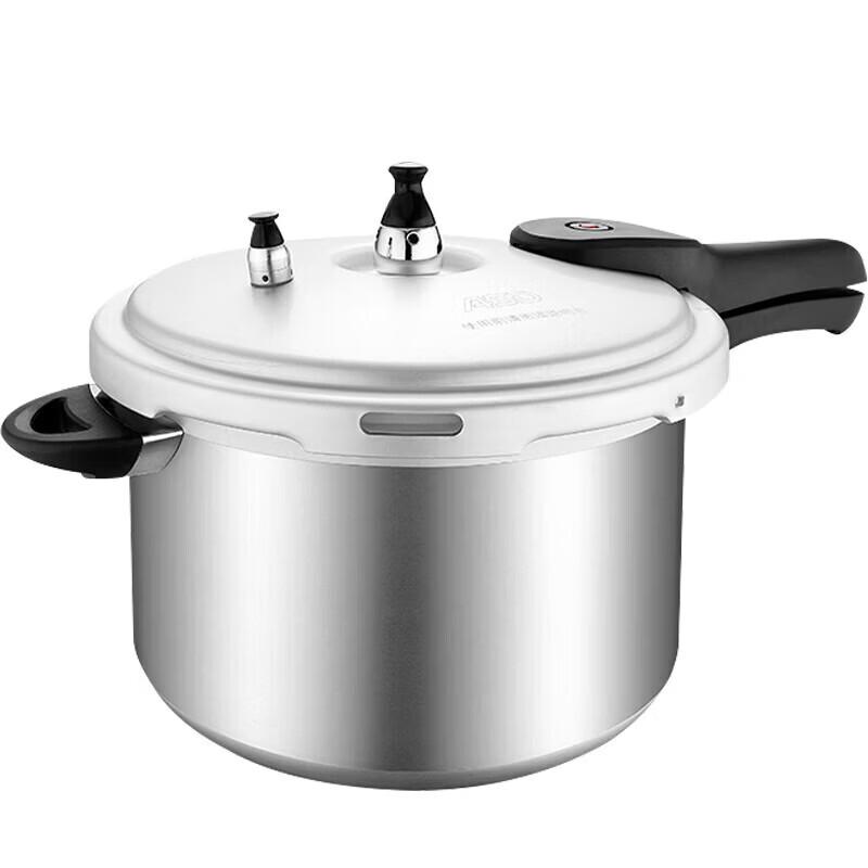 ASD Straight Aluminum Explosion-Proof Pressure Cooker