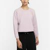 Nike Pro Luxe Knit Crew Neck Training Sweatshirt Women Tops Pink Purple Red CU5746-516