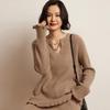 Women's Thickened Cashmere Sweater with Scissor Collar and Sequin Detail - Autumn/Winter Knitted Base Layer
