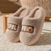 Cotton slippers home autumn and winter cartoon cotton shoes shoes warm plush thick soled plush couple cotton mop