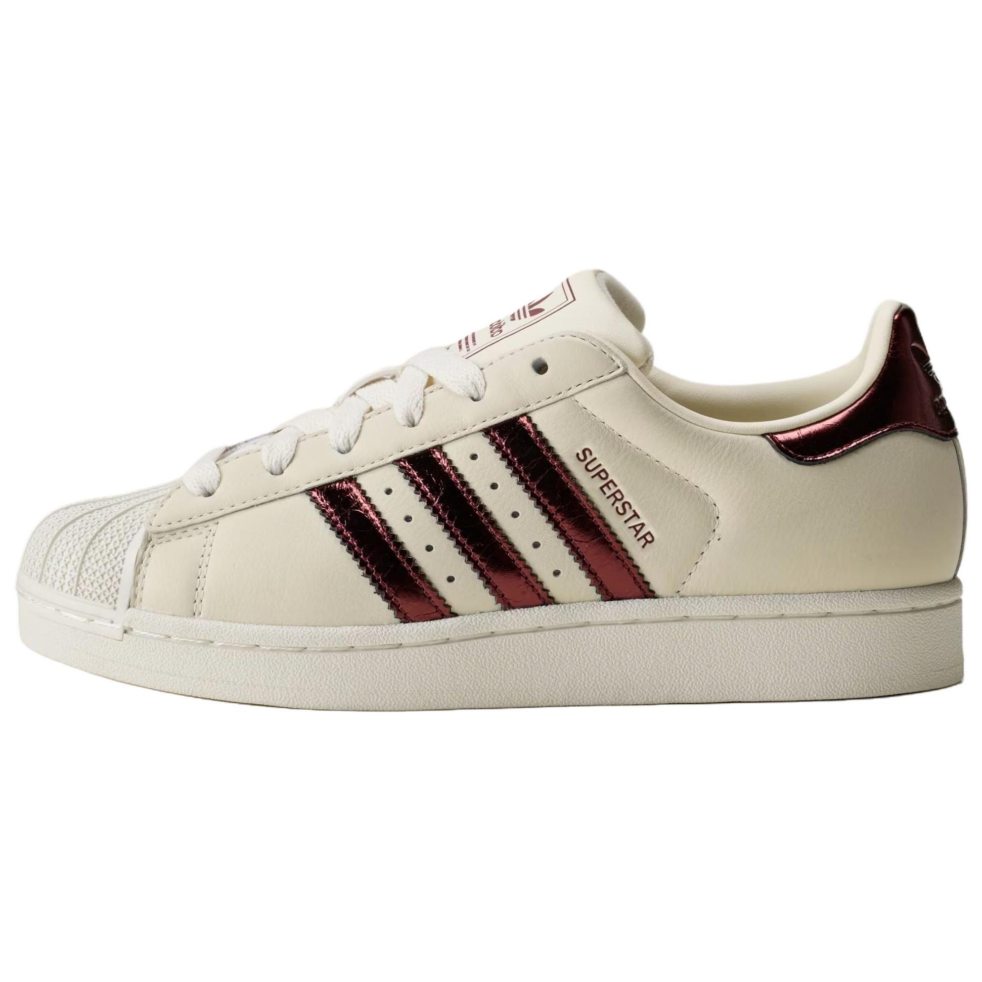 adidas Superstar II Бежевый Бордовый Золотой Металлик Женские Кроссовки KJ4692 35½
