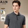 High End Luxury Spun 100% Cashmere Early Autumn Cashmere Polo Shirt Men's Short-sleeved T-shirt
