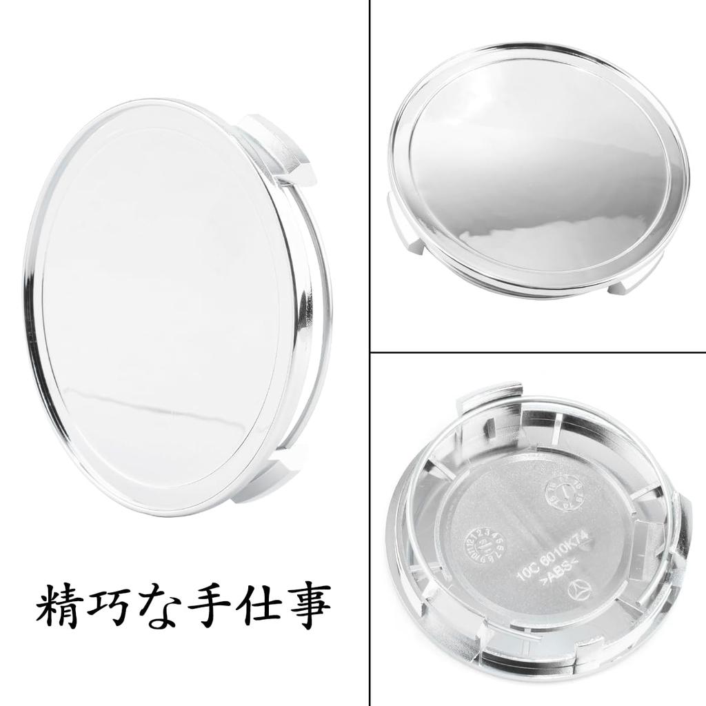 Wheel Center Cap 75mm 69mm 4pcs Silver Wheel Cover Center Cover