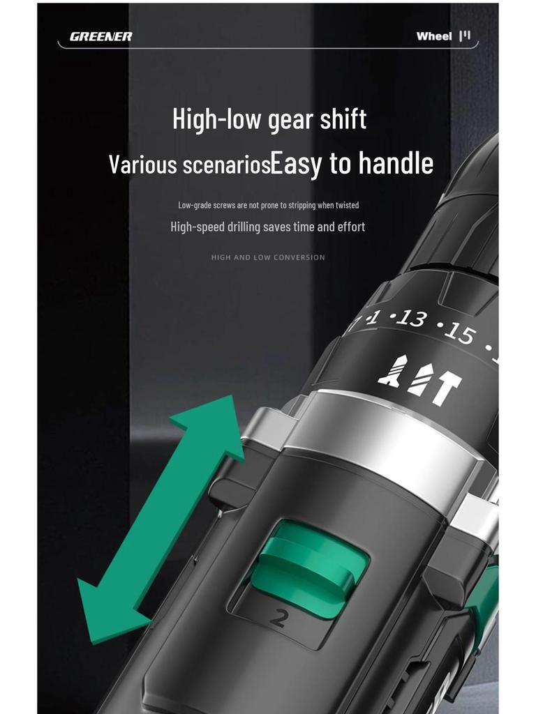 Green Forest High-Power Brushless Lithium Battery Impact Drill