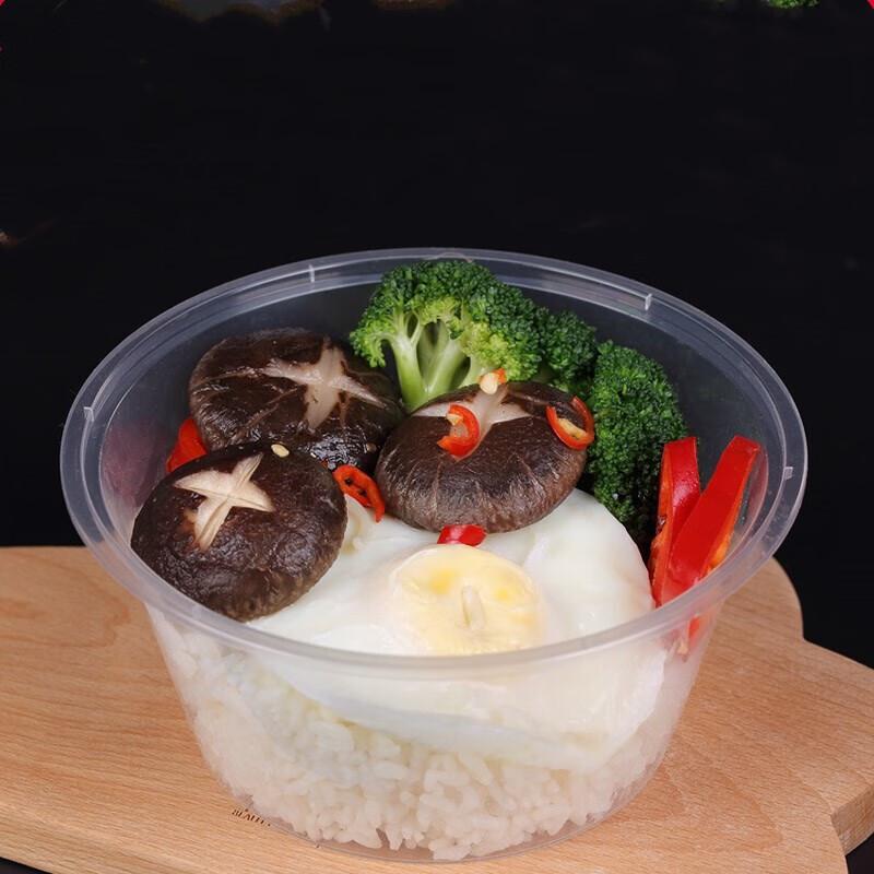 Mr. Corn Disposable Round Plastic Meal Box